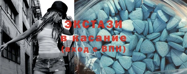 кокаин VHQ Арсеньев