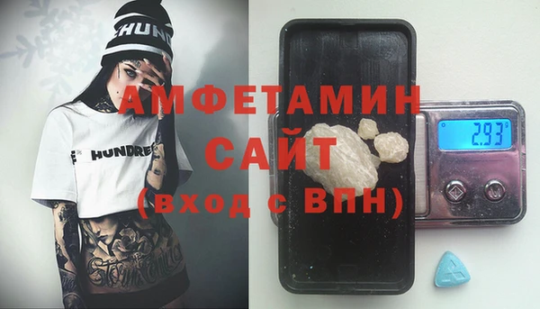 наркотики Армянск