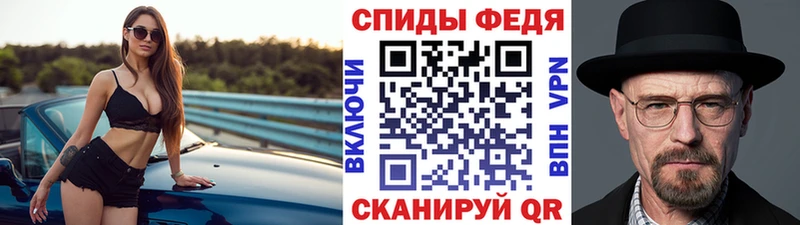 нарко площадка телеграм  как найти закладки  Инта  Метамфетамин витя  ссылка на мегу вход 